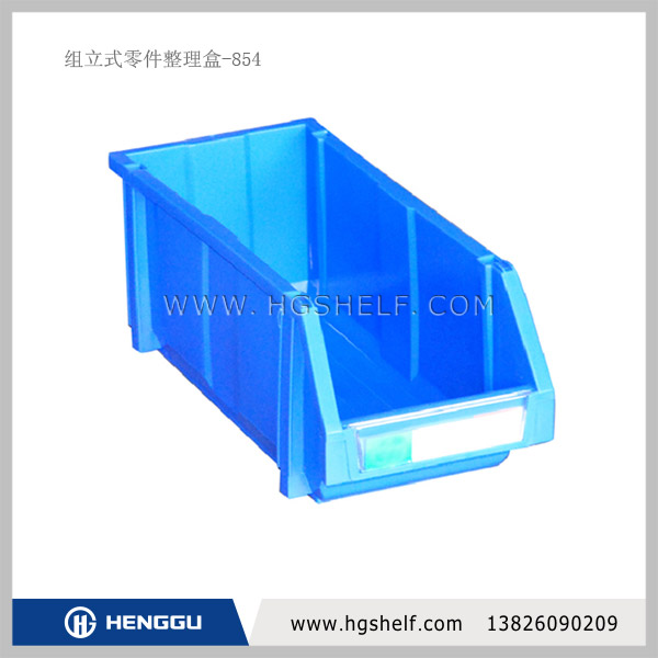 HG-W22Y854 ({)