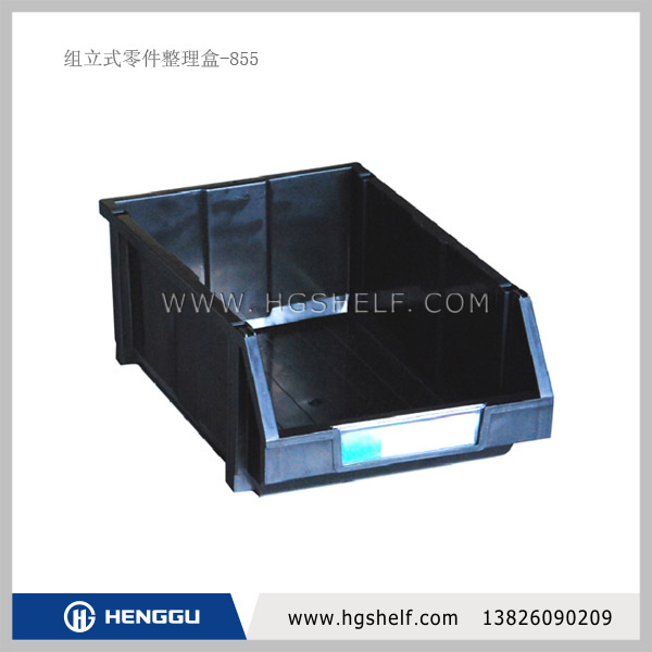 HG-W22Y855 o