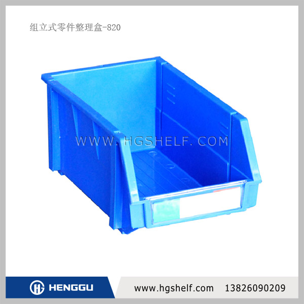 HG-W22Y820 ({)