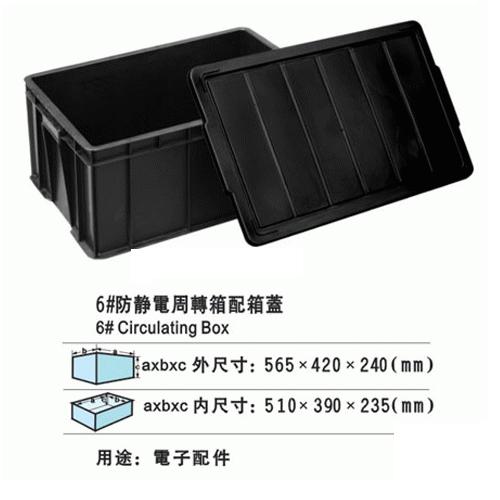 oD(zhun)