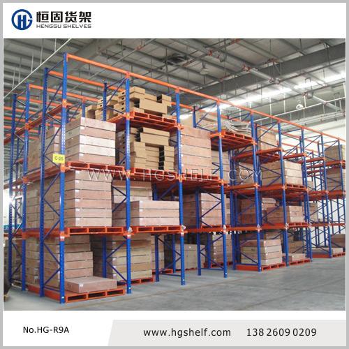 通廊式貨架,駛?cè)胧截浖埽炌ㄊ截浖? align= 通廊式貨架,駛?cè)胧截浖埽炌ㄊ截浖? width=