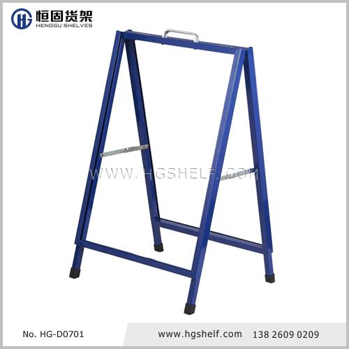 A型鐵框海報架 A型鐵框海報架